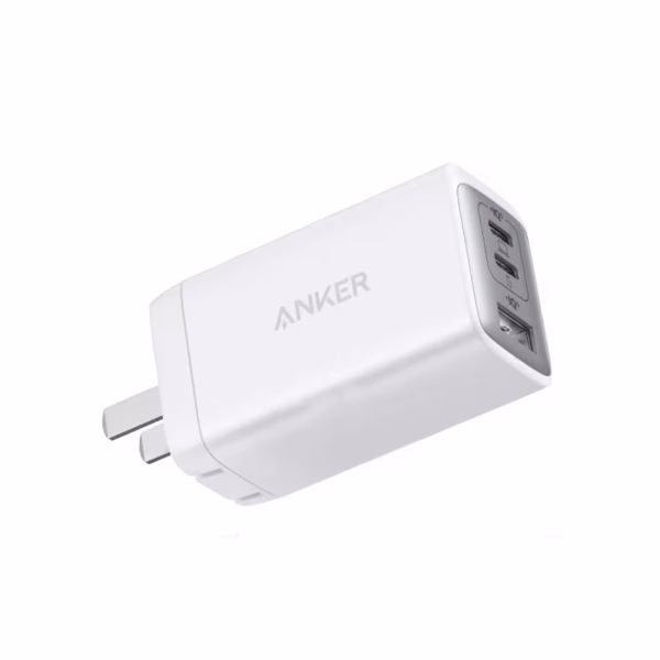 Anker 735 Charger - Nano II 65W