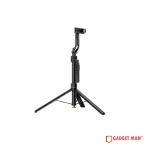 ACEFAST E41 Selfie Stick with Tripod & Face Tracking