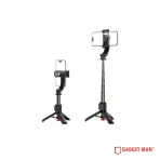 ACEFAST E43 Selfie Stick with Tripod