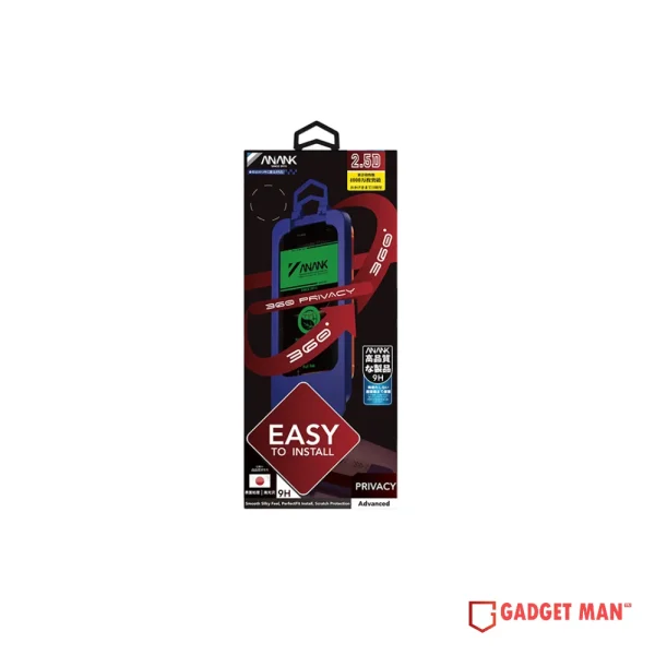 Anank EazyPro Privacy Screen Protector with Installation Kit for iPhone 18 Series