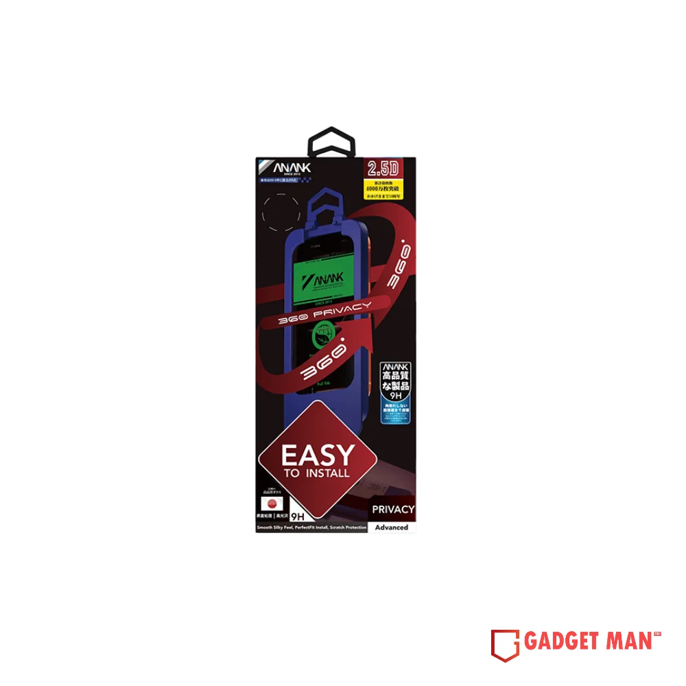 Anank EazyPro Privacy Screen Protector with Installation Kit for iPhone 18 Series