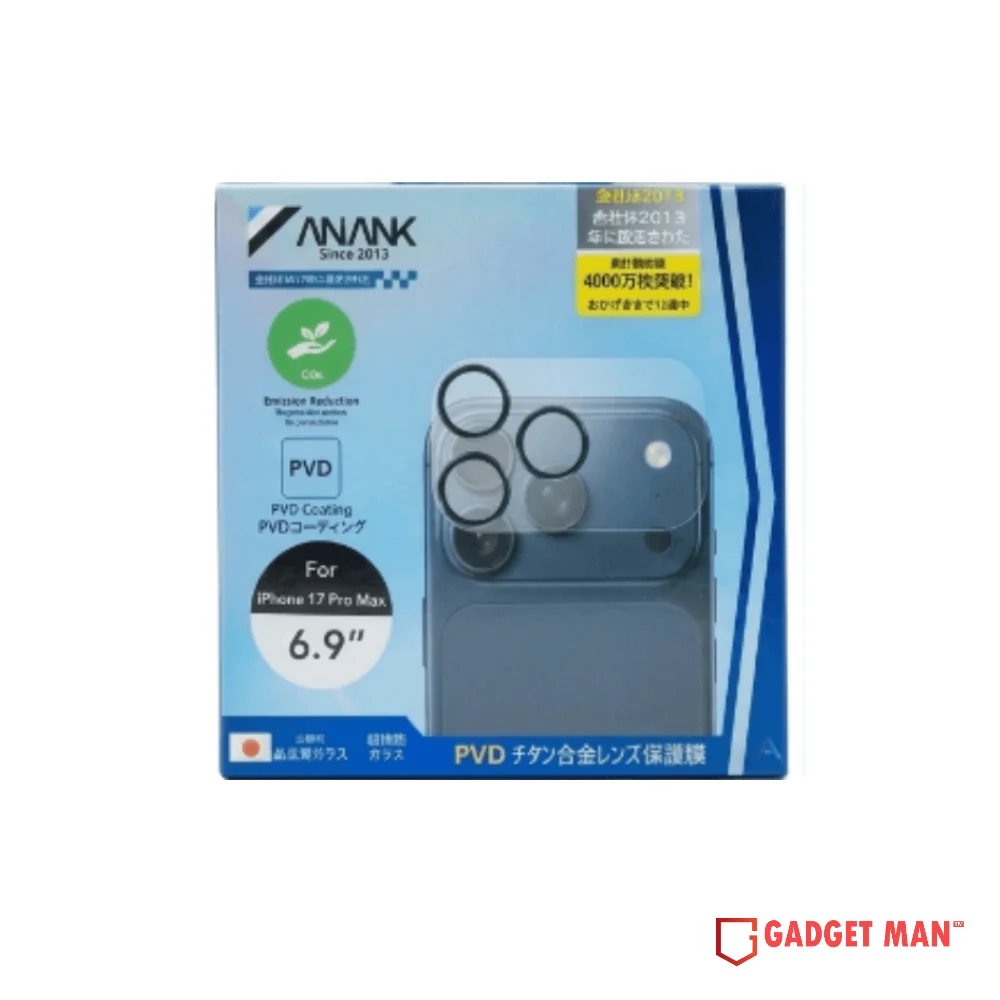 Anank Full Coverage Lens Protector for iPhone 17 Pro Max