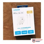 Anker 20W USB-C Adapter with USB-C/Lightning Fast Charging Cable