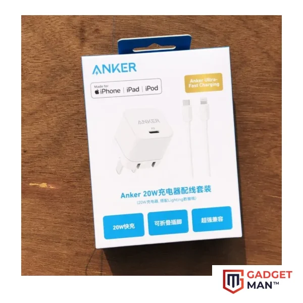 Anker 20W USB-C Adapter with USB-C/Lightning Fast Charging Cable