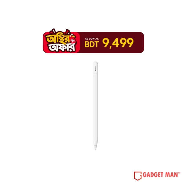 Apple Pencil - USB-C