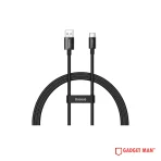 Baseus Cable Supervooc 65W Superior Series Fast Charging Data Cable USB to Type-C