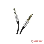 Baseus M30 Yiven Audio Cable 3.5mm to 3.5mm Jack