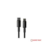 Baseus Tungsten Gold Type-C to iP PD Data Cable-20W