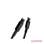 Baseus Tungsten Gold Type-C to iP PD Data Cable-20W