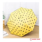 Bear Designed 21-inch 8-Rib 3-Fold Umbrella