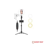 BlitzWolf BW-STB2 Flash LED Phone Tripod Holder Selfie Stick with Wireless Remote Control