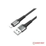 BWOO BO-X288L 2M Lightning Cable - 18W