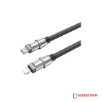 BWOO BO-X309 Type-C to Lightning Cable - 27W