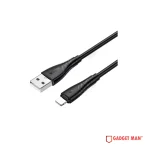 BWOO BO-X318L 1M Lightning Cable - 15W