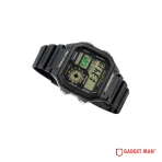 Casio Youth World Time AE-1200WH-1BVDF Digital Resin Belt Men’s Watch