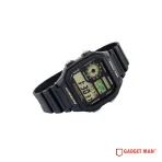 Casio Youth World Time AE-1200WH-1BVDF Digital Resin Belt Men’s Watch
