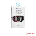 Coteetci 4D iWatch Screen Protector for iWatch