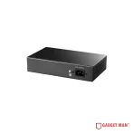 Cudy GS1016E 16 Port Managed Network Switch