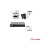 Dahua 5MP 2 Unit Security Package