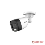 Dahua 5MP 4 Unit Security Package