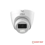 Dahua 5MP 5 Unit Security Package