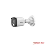 Dahua 6 Unit Security Package