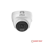 Dahua 7 Unit Security Package