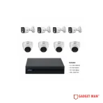 Dahua 8 Unit Security Package