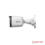 Dahua HAC-B1A21P-U-IL-A 2MP Smart Dual Light HDCVI Bullet Camera
