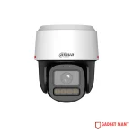 Dahua IPC-PT2449C1-S-PV-PRO 4MP WizColor Pan and Tilt Camera