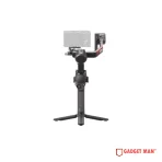 DJI RS 4 Gimbal Stabilizer