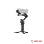 DJI RS 4 Gimbal Stabilizer
