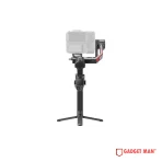 DJI RS 4 Pro Gimbal Stabilizer Combo