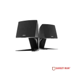 Edifier M203BT Multimedia Bluetooth Speaker