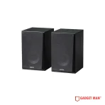 Edifier R990BT Multimedia Bluetooth Speaker
