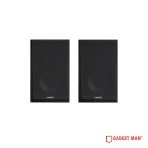 Edifier R990BT Multimedia Bluetooth Speaker