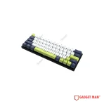 Fantech MK874V2 ATOM63 RGB Mechanical Gaming Keyboard