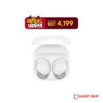Galaxy Buds Core