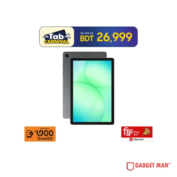 Galaxy TAB A11+