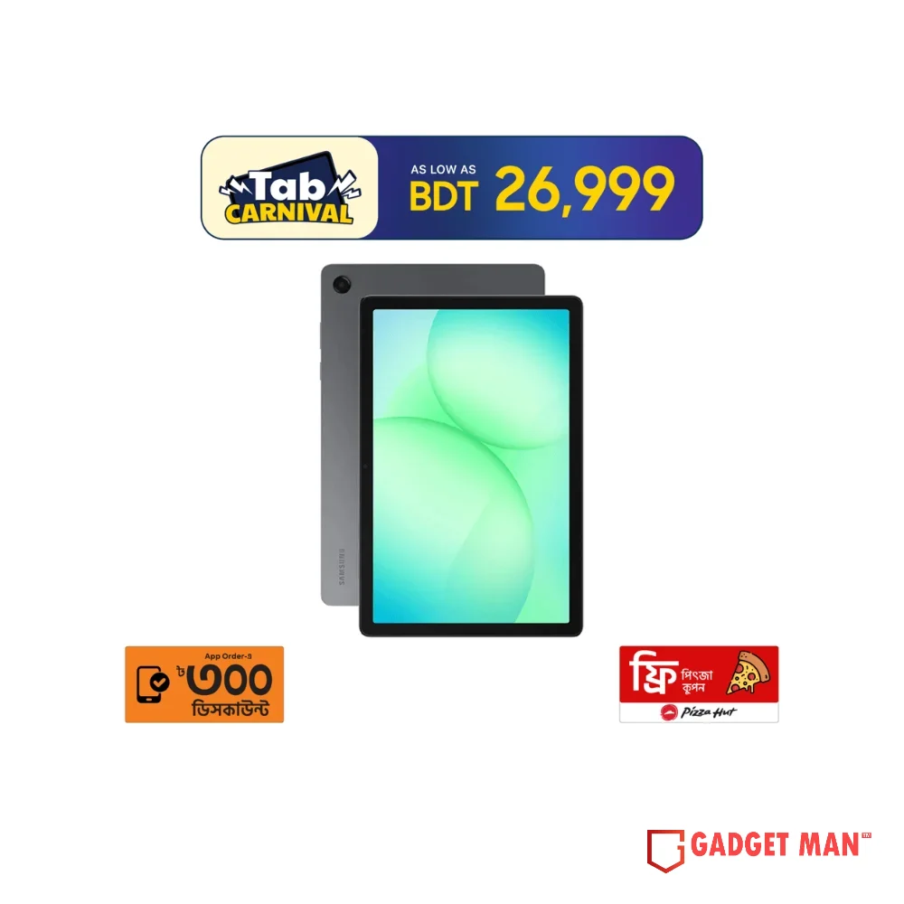 galaxy-tab-a11-gadgetman-gm