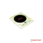Gazi A-40G Smiss Infrared Cooker - 2000W