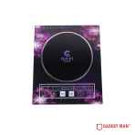 Gazi E-09 Smiss Infrared Cooker - 2200W