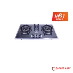 Gazi EG-B712S Smiss Gas Stove