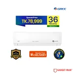 Gree GS-24XSMA4V Shimo Split Inverter Air Conditioner - 2 Ton