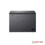 Haier HCF-290SM Chest Freezer - 251L