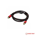 HDMI Cable 1.5 Meter