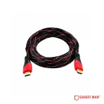 HDMI Cable 1.5 Meter