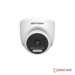 Hikvision 2 Unit Security Package