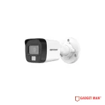 Hikvision 2 Unit Security Package