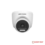 Hikvision 3 Unit Security Package